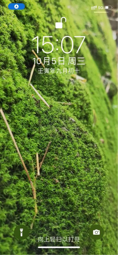 家电维修