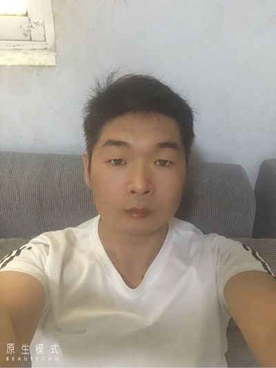 装修
