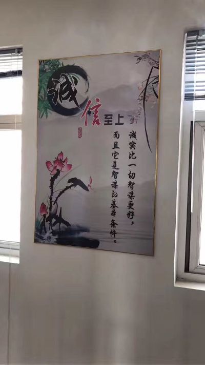 环氧地坪彩钢喷漆外墙保温