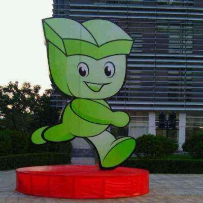 电工
