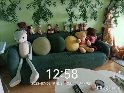 无