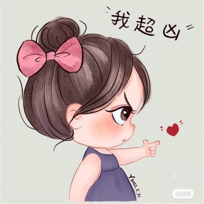 销售