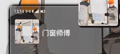 铝合金安装，副框，防火窗，推拉窗，外墙胶，防火门。安装一条龙，服务