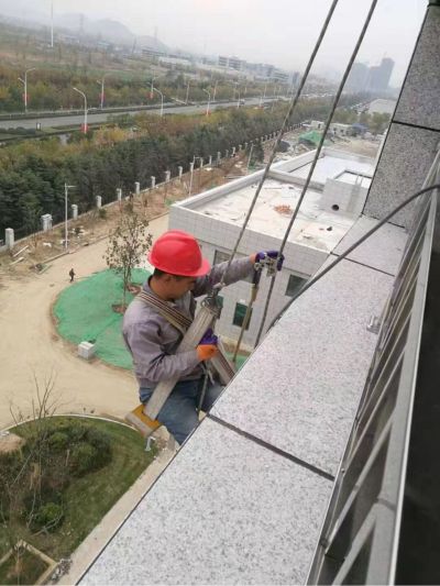 安装维修