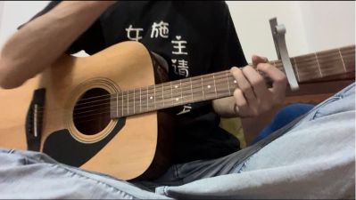 无