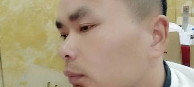 木工