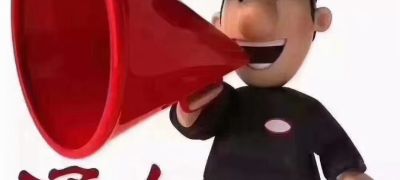 空调维修清洗地暖清洗地暖清洗
