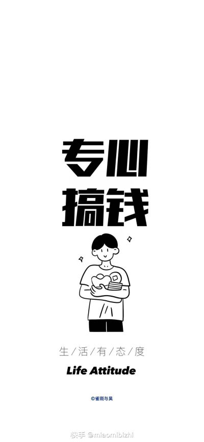 室内装修木工无