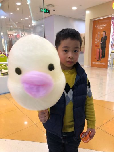 安装