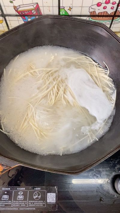 工程