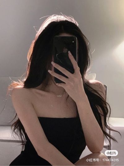 美业
