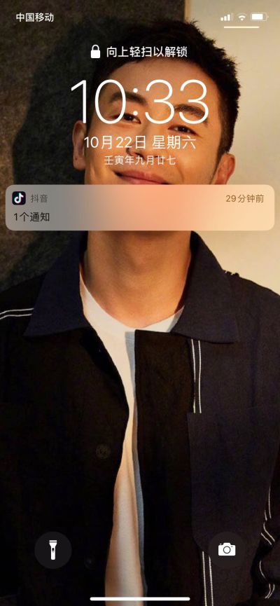 需要一个贴马赛克的师傅
