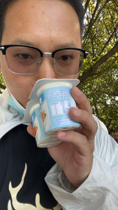 电工