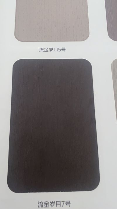 需要砸一公分墙