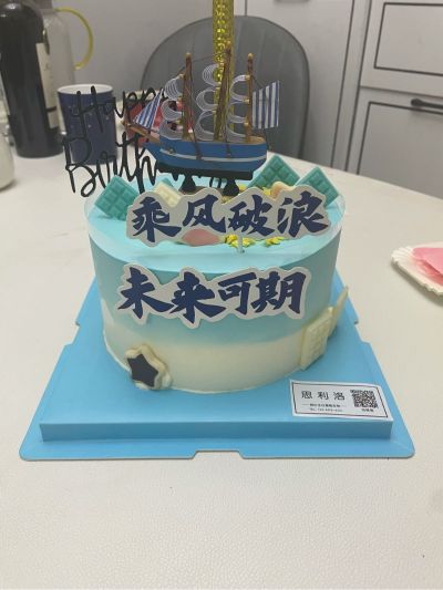 砸普通墙开窗（80*80cm）
水泥墙打M12膨胀螺丝，安装2张整版上墙。