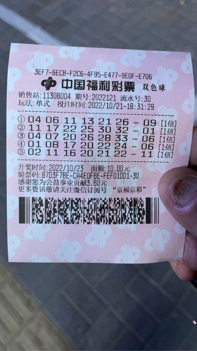 拼车工程