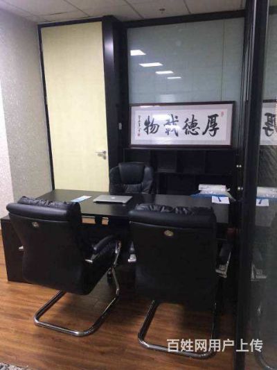 电焊工