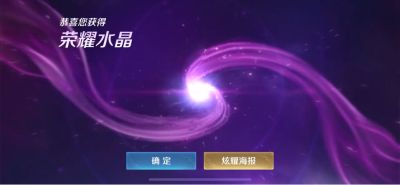 帮忙做一下核酸，结束给钱，可以协商给更多哦