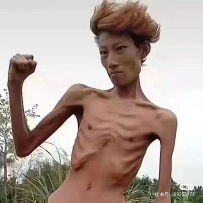 木工