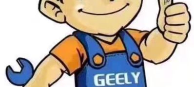 家具帮运
