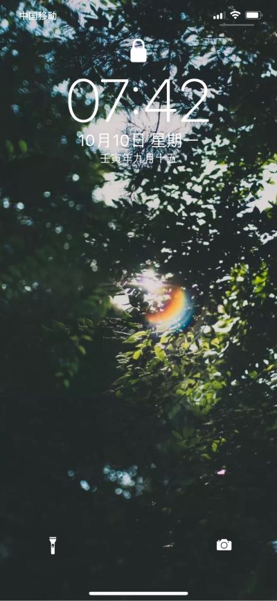 开槽专业水电开槽