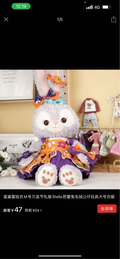 一根电动3米轨道➕一根1.5米手动轨道安装，不需要装窗帘