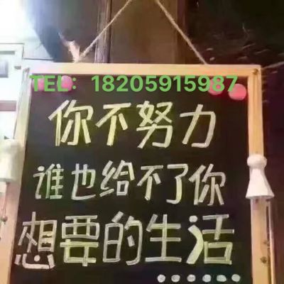 居家安装师傅无