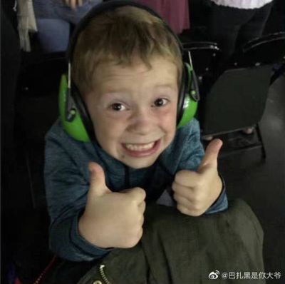 氩弧焊