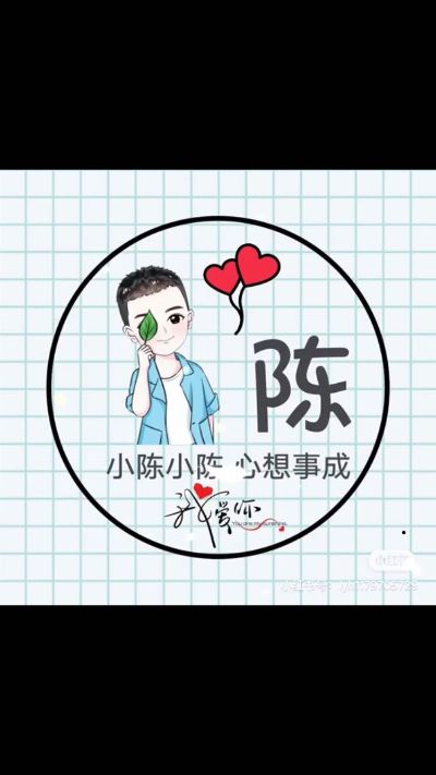 水电工
