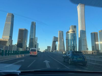 无