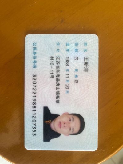 家具洁具