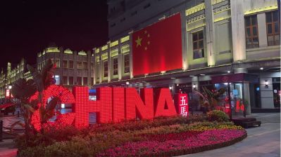 计算机