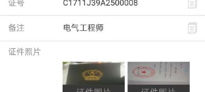 一单一百起步