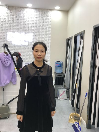 无