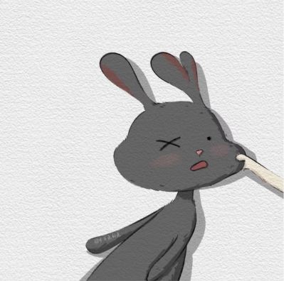无