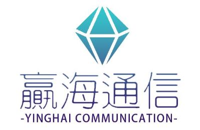 通信公司