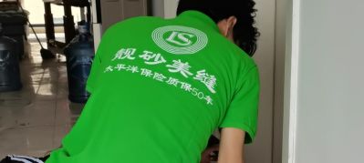 专业瓷砖美缝施工团队承接瓷砖美缝，从业10年，手艺精湛，欢迎业主咨询。

贵州范围内皆可接单，用心做事，认真对待每一条缝