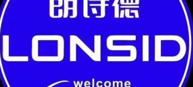 本人在洋县专业做净水设备 销售 安装 维修 更换滤芯  地址洋县天下城南门5号商铺朗诗德净水设备洋县运营中心总店 联系电话: 15998863222