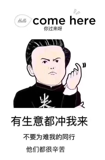 安装维修安装维修