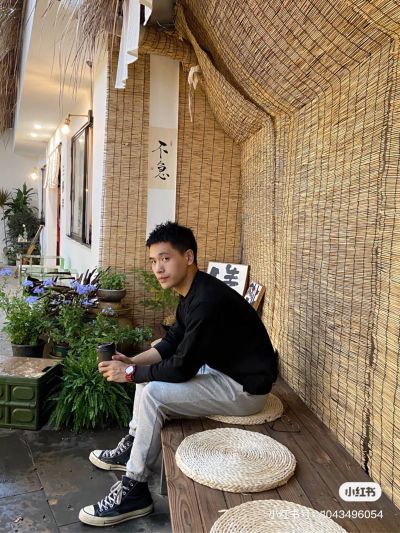 装修