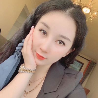 无