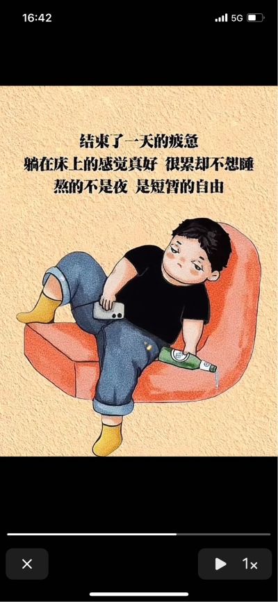 装修绿化木工瓦工
