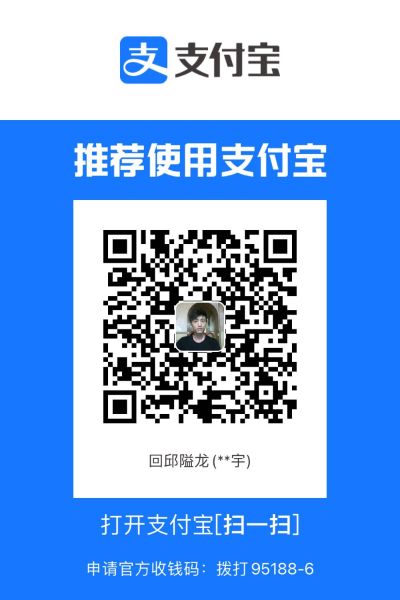 德力西电器