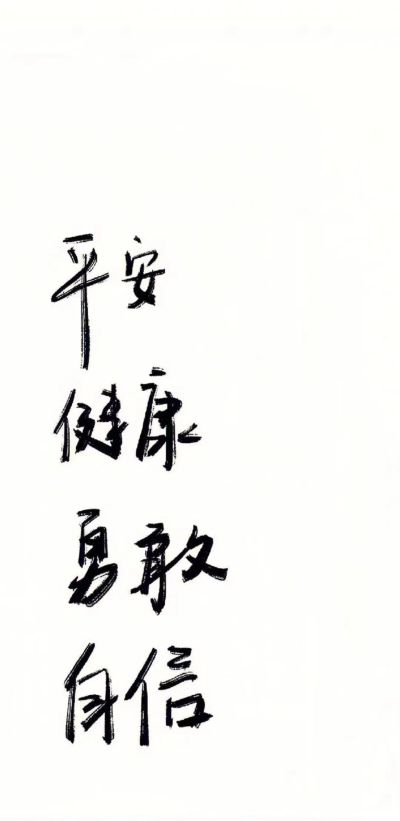 空调家电清洗