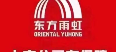 专业防水堵漏。彩钢瓦翻新。平房漏水。卫生间漏水。地下室堵漏屋面防水