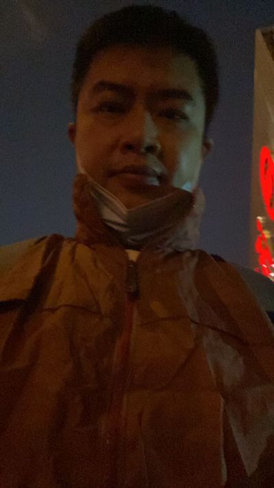 装修