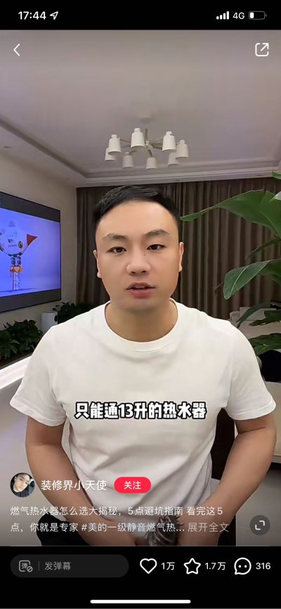 电脑