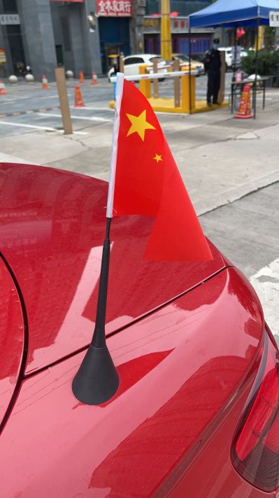 无