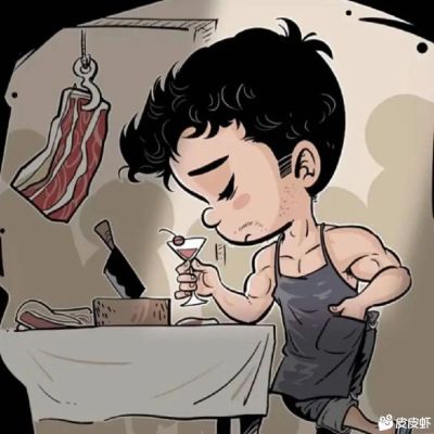 电脑