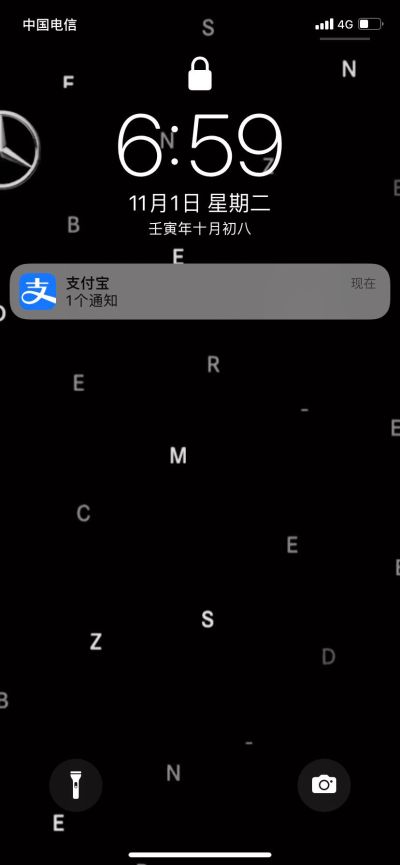 油漆工